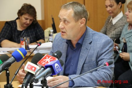 У Житомирі підвищили тариф на теплопостачання