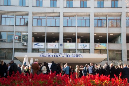 У Житомирі пройшла «Хода за свободу» з нагоди дня боротьби з торгівлею людьми