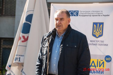 У Житомирі пройшла «Хода за свободу» з нагоди дня боротьби з торгівлею людьми