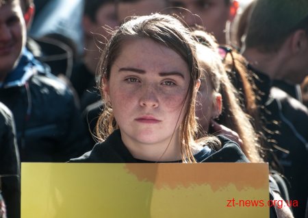 У Житомирі пройшла «Хода за свободу» з нагоди дня боротьби з торгівлею людьми