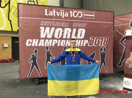 Поліцейський Євгеній Колесник – срібний призер Чемпіонату світу 2018 з гирьового спорту