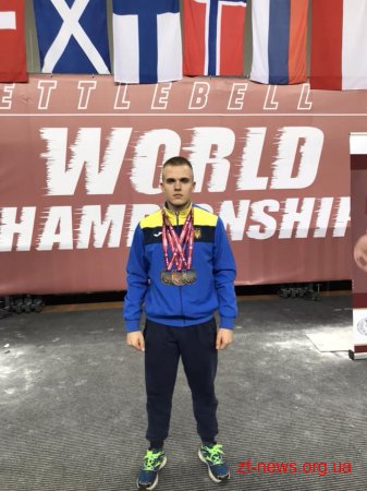 Поліцейський Євгеній Колесник – срібний призер Чемпіонату світу 2018 з гирьового спорту