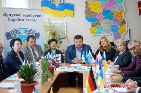 Рада національних спільнот України планує створити свій осередок на Житомирщині