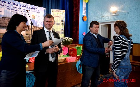 На Житомирщині проходив семінар “Сільський туризм: нові можливості молодіжного підприємництва на селі”