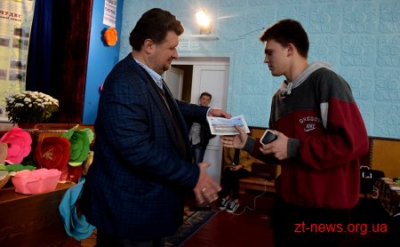 На Житомирщині проходив семінар “Сільський туризм: нові можливості молодіжного підприємництва на селі”
