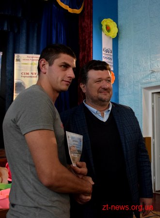На Житомирщині проходив семінар “Сільський туризм: нові можливості молодіжного підприємництва на селі”