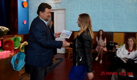 На Житомирщині проходив семінар “Сільський туризм: нові можливості молодіжного підприємництва на селі”