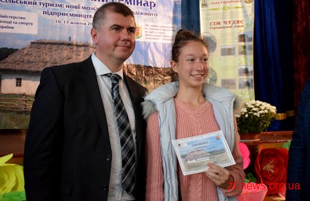 На Житомирщині проходив семінар “Сільський туризм: нові можливості молодіжного підприємництва на селі”