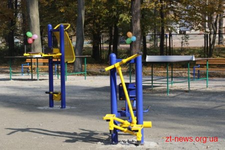 На Мар’янівці відкрився новий ігровий та спортивний майданчик в рамках Бюджету участі