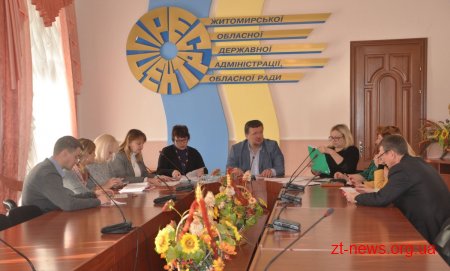В області придбають житло для дитячого будинку сімейного типу, де будуть виховувати 10 дітей