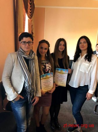 Обдаровані студенти ЖДУ отримали стипендії ім. О. Ольжича