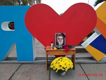 Прощання з Мариною Поплавською відбудеться в понеділок
