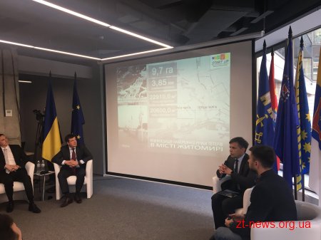 Житомир отримав 12 мільйонів гривень від ЄС на початок капітального ремонту набережної річки Тетерів