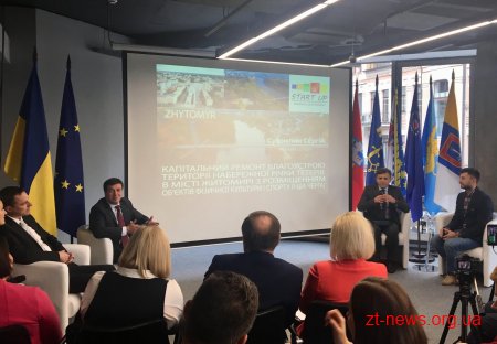 Житомир отримав 12 мільйонів гривень від ЄС на початок капітального ремонту набережної річки Тетерів