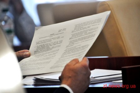 Обласний бюджет має майже 40 млн грн перевиконання за 3 квартал