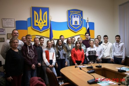 До Житомира завітала молодь з Німеччини