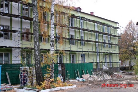 У Житомирському онкодиспансері завершуються роботи з термосанації