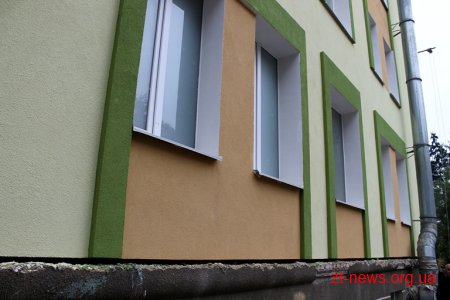 У Житомирському онкодиспансері завершуються роботи з термосанації