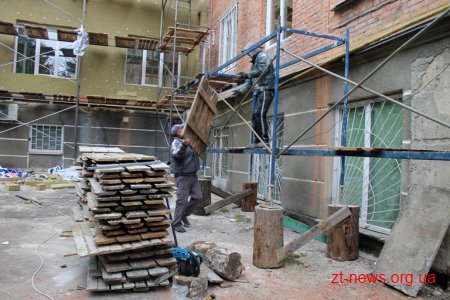 У Житомирському онкодиспансері завершуються роботи з термосанації
