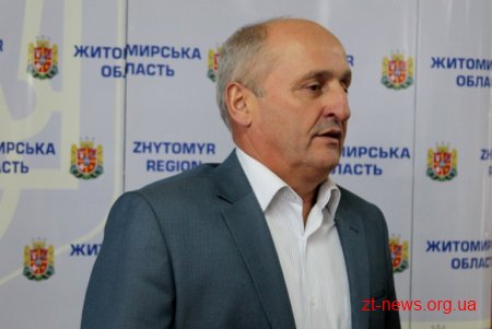 Вхід для активістів на чергову сесію обласної ради буде за тимчасовими перепустками