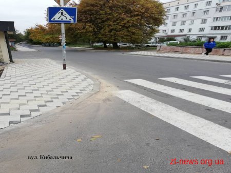 З початку року в Житомирі капітально відремонтували майже 100 тис.м2 асфальтобетонного покриття