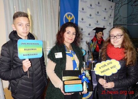 Близько 1500 житомирських старшокласників відвідали ярмарок професій «Студмістечко-2018»