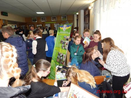 Близько 1500 житомирських старшокласників відвідали ярмарок професій «Студмістечко-2018»