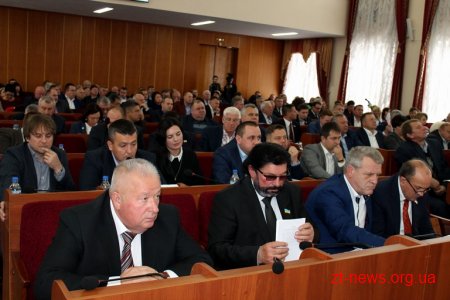 Депутати внесли зміни до обласного бюджету на 2018 рік