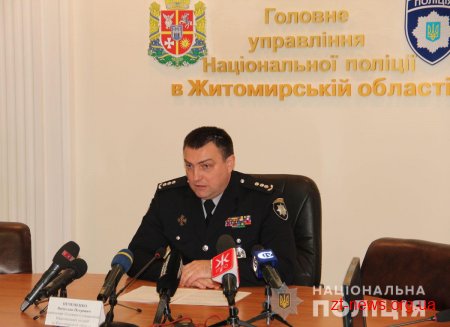 Житомирські поліцейські розкрили резонансне вбивство хмельничанина