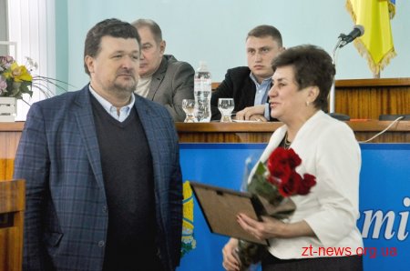 Федерація профспілок Житомирщини відзначає своє 70-річчя