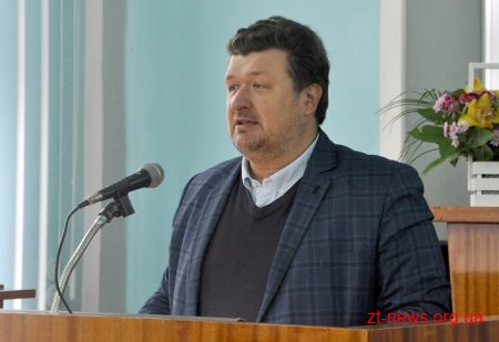 Федерація профспілок Житомирщини відзначає своє 70-річчя