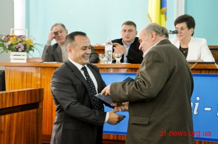 Федерація профспілок Житомирщини відзначає своє 70-річчя