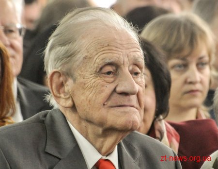 Федерація профспілок Житомирщини відзначає своє 70-річчя