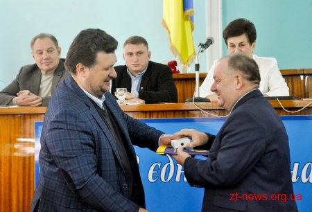Федерація профспілок Житомирщини відзначає своє 70-річчя