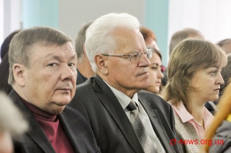Федерація профспілок Житомирщини відзначає своє 70-річчя