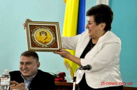 Федерація профспілок Житомирщини відзначає своє 70-річчя