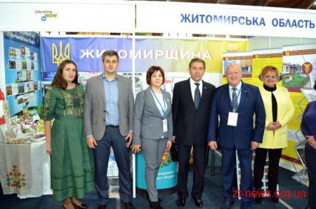 9 підприємств Житомирщини долучились до виставки економічного потенціалу у м. Гомель