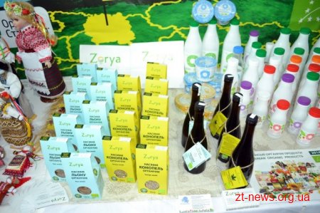9 підприємств Житомирщини долучились до виставки економічного потенціалу у м. Гомель