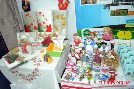 9 підприємств Житомирщини долучились до виставки економічного потенціалу у м. Гомель