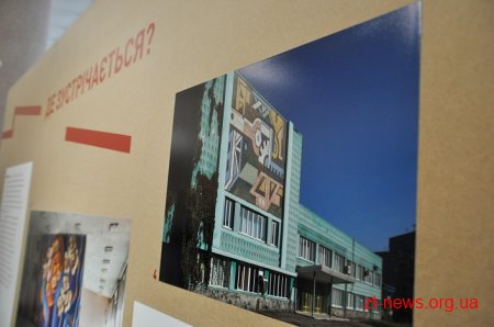 У Житомирі відкрили виставку про монументальну та архітектурну спадщину області