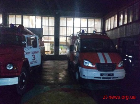У нічну пору доби рятувальники провели практичне заняття в спецшколі-інтернаті для глухих дітей