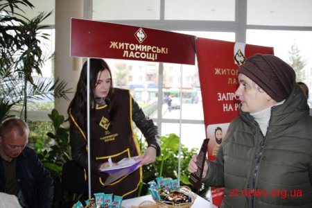 33 підприємства пропонували житомирянам роботу на міському ярмарку вакансій