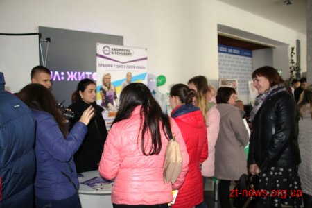 33 підприємства пропонували житомирянам роботу на міському ярмарку вакансій