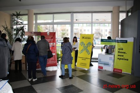 33 підприємства пропонували житомирянам роботу на міському ярмарку вакансій