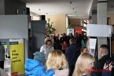 33 підприємства пропонували житомирянам роботу на міському ярмарку вакансій