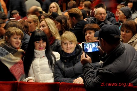 Володимир Тарасов дав сольний концерт у Житомирі