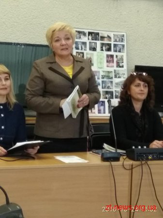 Освітян Житомира відзначили на Десятій Міжнародній виставці «Інноватика в сучасній освіті»