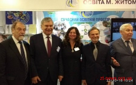 Освітян Житомира відзначили на Десятій Міжнародній виставці «Інноватика в сучасній освіті»