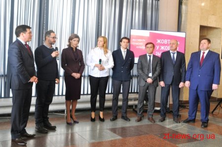 Марина Порошенко відвідала фестиваль сучасної культури «Жовтень у Жовтні»