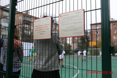 У Житомирі в рамках соціального проекту на Київській, 59 оновили футбольний майданчик